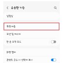 편의마트 이미지