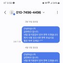 광안로 이미지