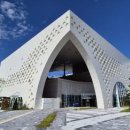 해양생태전시관 이미지