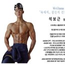 플로우핏 신사점 네이버블로그