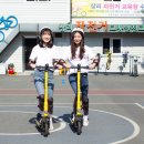 상리자전거교통안전교육장 이미지