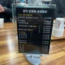 시골상점 이미지