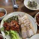 야채사러가 | 연희동 한식 맛집 녹원쌈밥 평일 웨이팅 주차 가격 메뉴 내돈내산 연희동 주차꿀팁