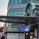 통인시장 이미지