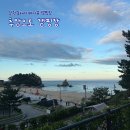 동해바다 2 | 강원도 동해시 바다뷰 캠핑장 [추암오토캠핑장] H7 후기 2박3일