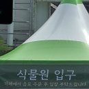 정복호 이미지
