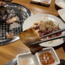 고기를굽는사람들 육달