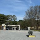 뮤모텔 | 공주 여행 뚜벅이 코스 추천 Day2 | 국립공주박물관, 무령왕릉, 한옥마을(족욕체험)