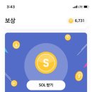 위주테크 이미지