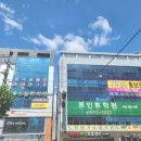 이규헌세무회계사무소 이미지