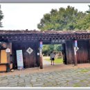 아라리민박 네이버블로그