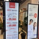 지니스 내동점 이미지