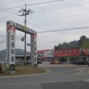 지수네 토굴새우젓 티스토리