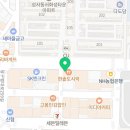 무극안경콘텍트성서점 이미지