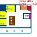 옥룡캠퍼스 이미지