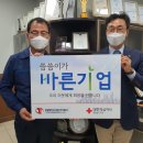 바른엔지니어링 - 안양시 동안구 흥안대로 457-27 | 바른엔지니어링