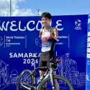 감전 태권도 이미지