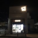 오르담(ordam) 네이버블로그