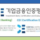 가원컨설팅 네이버블로그
