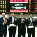 (주)넥스트아이 이미지