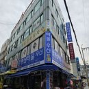 제일컴퓨터세탁 이미지