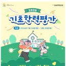 둔포중앙로161번길 이미지