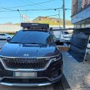 애니오토 일산점 | 메세타 스피어2500 반자동 오토 어닝 이 가격에 이렇게 편리하다고?