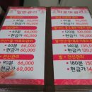 루비셀 에스테틱