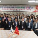 상관중학교 이미지