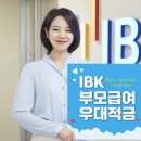우대가 이미지