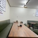 도도레시피얼큰한뼈해장국