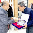 아날도바시니수원