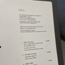 신관로비라운지