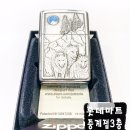 주식회사 지포 이미지