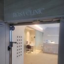 로사의원 이미지