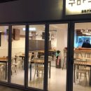 쿠마카츠 - 남구 신복로31번길 12-9 | 쿠마카츠