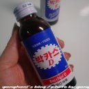 kp편의점 네이버블로그