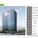 거성프라자 앞 이미지