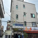 오가정의원 | 샤로수길 병원 :: 여름 감기로 방문해 본 오가정의학과의원