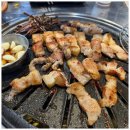 구공숙성돼지루원시티점