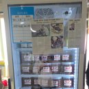 셰프문경희 | [경남사천맛집] 쉐프문경희 복요리 전문점 방문 후기