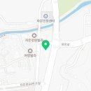 정우엠타워진해1지점 네이버블로그