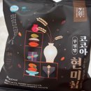 입이 심심할 때 죄책감 없는 한 입, 풍심당 ‘코코아 무설탕 현미칩’ 내돈내산 후기