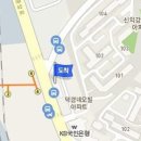 하단동227 이미지