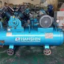 한신전기 이미지