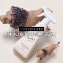 토이클리너 추천 바바디토 장난감소독제 매트클리너 사용후기
