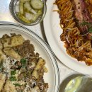 우아한이웃 이미지