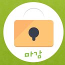 이마트24 전하스위첸점 이미지