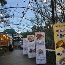 고령촌돼지찌개 | 대구 앞산 새해 등산 후 먹기 좋은 맛집 고령촌돼지찌개 후기