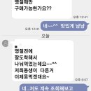 리바이웰 - 강남구 | 리바이웰